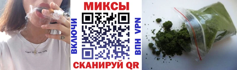 Бутират вода  ссылка на мегу вход  сайты даркнета официальный сайт  Пойковский 
