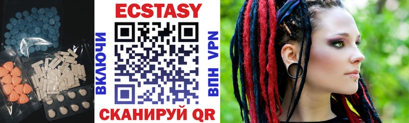 kraken зеркало  Пойковский  Ecstasy DUBAI 