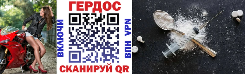 KRAKEN вход  где купить   Пойковский  Героин гречка 