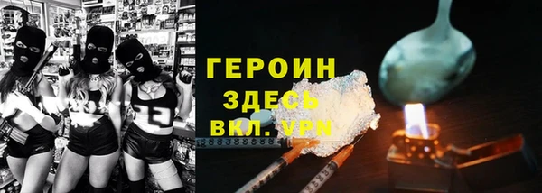 прущий лед Балахна