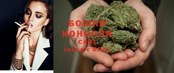 стаф Балабаново