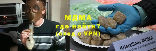 стаф Балабаново