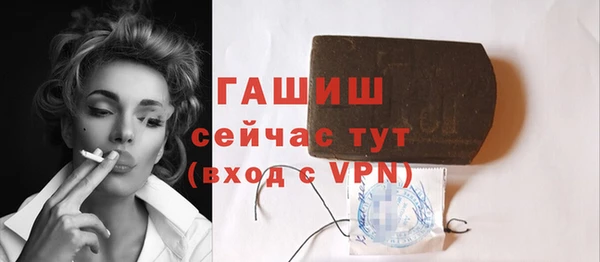 прущий лед Балахна