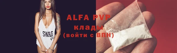 MDMA Premium VHQ Баксан