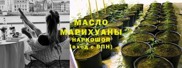 прущий лед Балахна