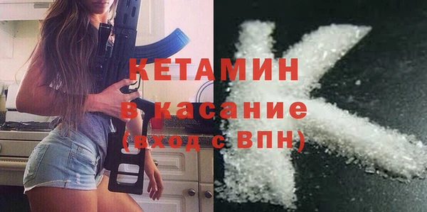 прущий лед Сафоново