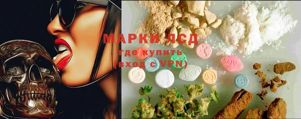 MDMA Premium VHQ Баксан