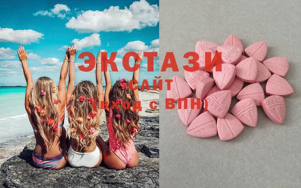 стаф Балабаново