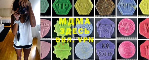 MDMA Premium VHQ Баксан