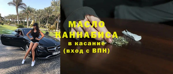 прущий лед Балахна