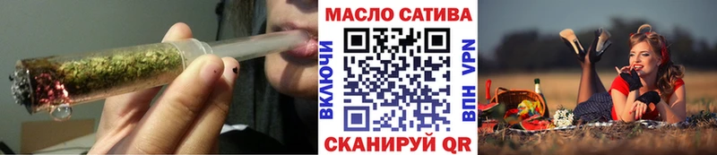ТГК концентрат  Пойковский 